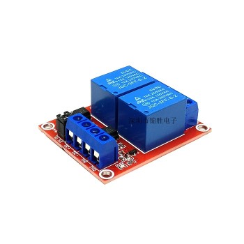 Red board 2-way relay module with optocoupler isolation support high and low level trigger Development Board