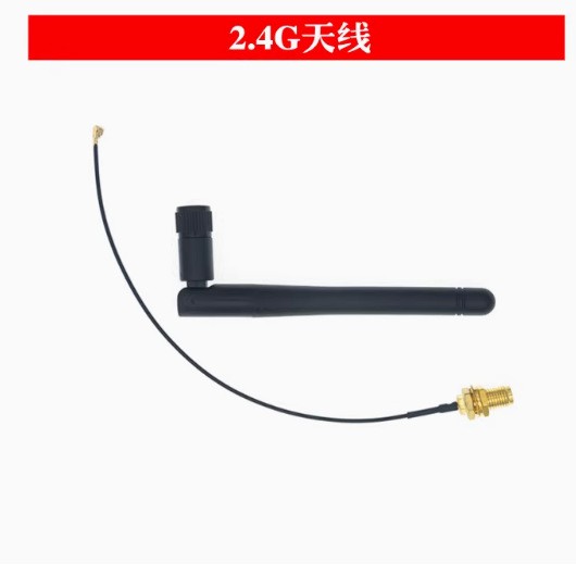 Wifi+Bluetooth Module Esp32 Serial Port to Wifi/Camera/Esp32-Cam Development Board with Antenna