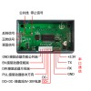 4257 single-axis stepper motor forward and reverse controller, driver angle pulse speed programmable PLC serial port