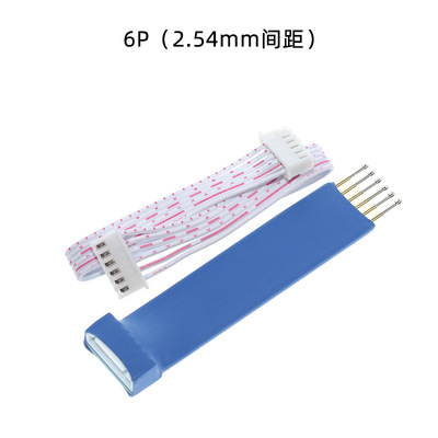 Burn probe 1.25/2.0/2.54mm 3/4/5/6/7/8p Diamond Head/pointed STM32 test pin