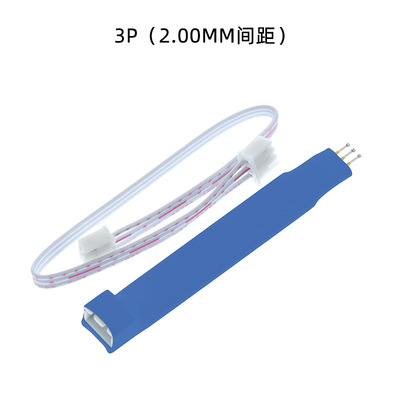 Burn probe 1.25/2.0/2.54mm 3/4/5/6/7/8p Diamond Head/pointed STM32 test pin