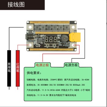 12V voltage handheld portable 18650 mobile phone lithium battery spot welding machine small touch welding machine di y full set of accessories