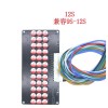 4S 8S 16S 12V24V36V48V battery active balancer battery active equalizer