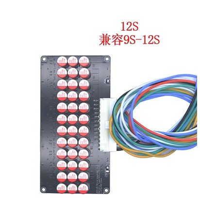 4S 8S 16S 12V24V36V48V battery active balancer battery active equalizer