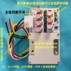 4 Strings of Iron Lithium Protection Board with Active Equalization 12V Peak 200A Current Maximum Equalization Current