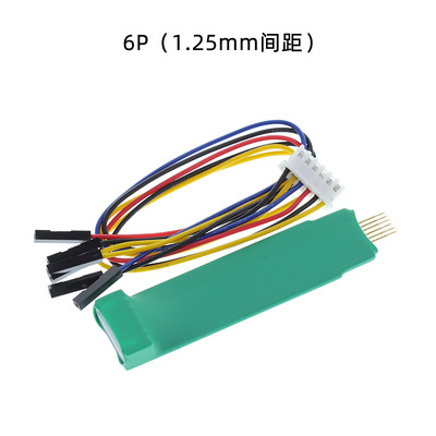 Burn probe 1.25/2.0/2.54mm 3/4/5/6/7/8p Diamond Head/pointed STM32 test pin