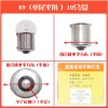 12v Foshan brake light car bulb brake light turn signal yellow double wire tail Foshan lighting brake light