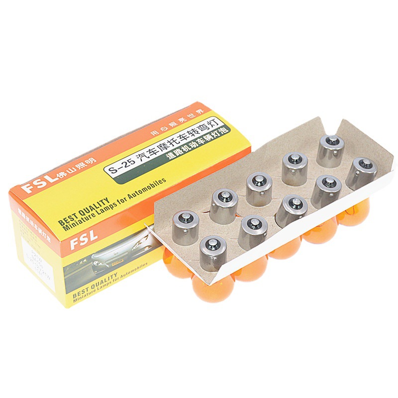 12v Foshan brake light car bulb brake light turn signal yellow double wire tail Foshan lighting brake light