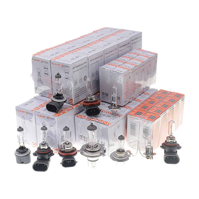 佛山照明汽车灯泡卤素H1H3H4H7 H11 HB3 12V 24V远光近光大灯雾灯